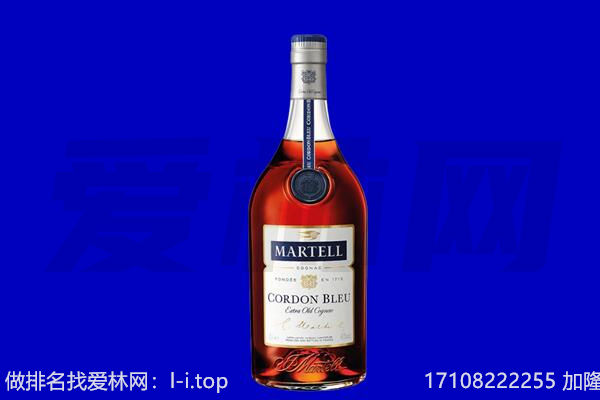 北辰区马爹利回收.jpg