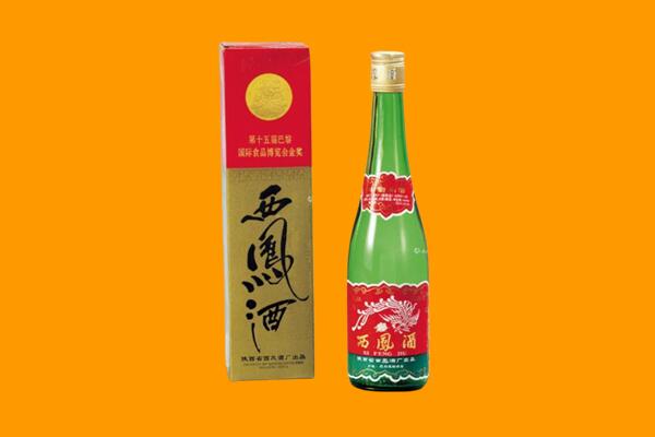 北辰区西凤酒回收.jpg