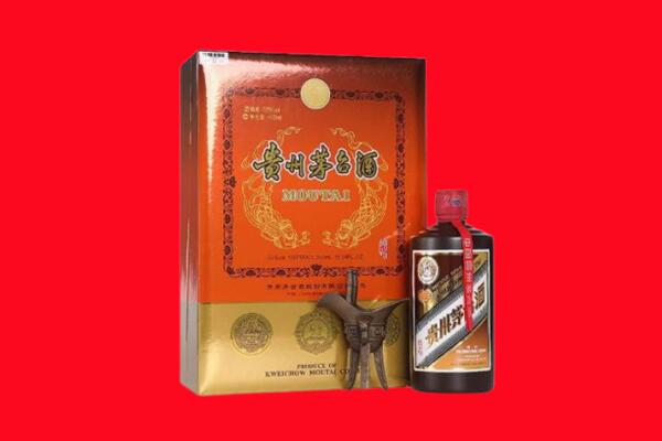北辰区回收30年茅台酒.jpg